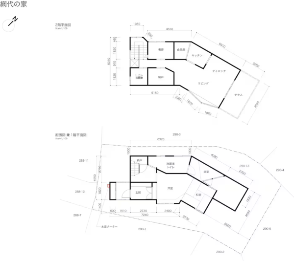 スクリーンショット 2024-12-24 110427 (1).png
