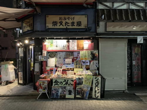image (34) (2).png