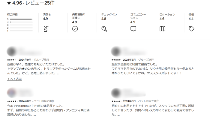 名称未設定のデザイン (2) (1).png