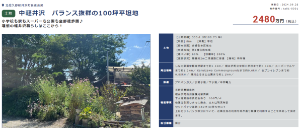image (41) (1).png