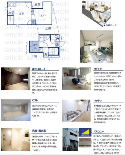 image (53) (1).png
