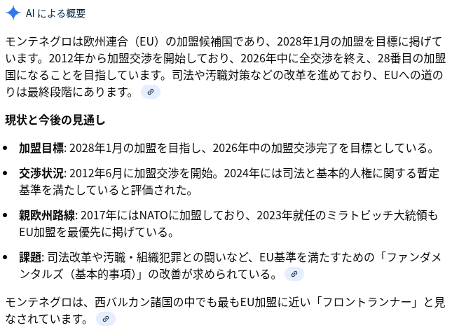 image - 2026-02-04T144017.644 (1).png