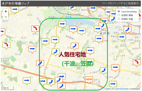 image (27) (2).png