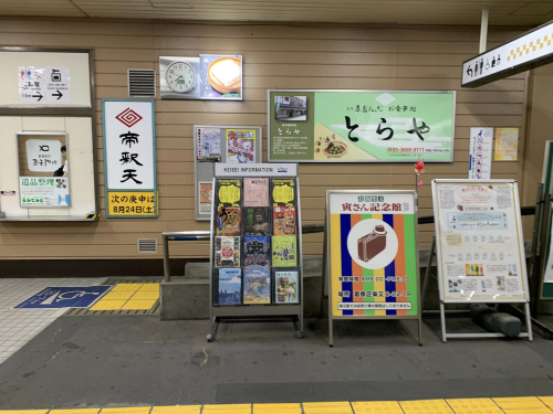 image (28) (2).png