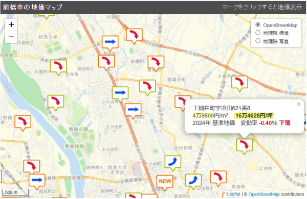 image (67) (1).png