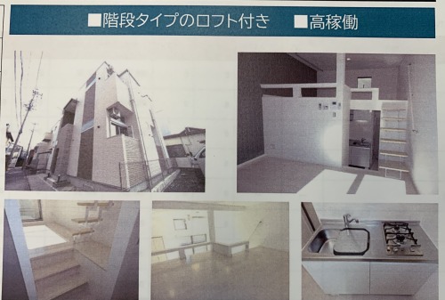 IMG_0369 (1).jpeg