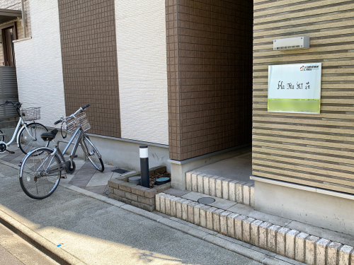 名称未設定のデザイン (4) (1).png