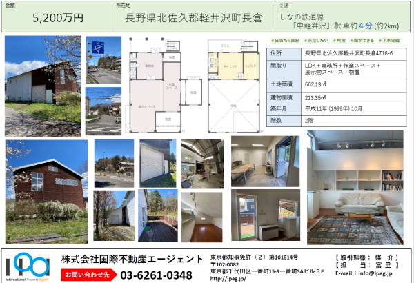 image (38) (1).png
