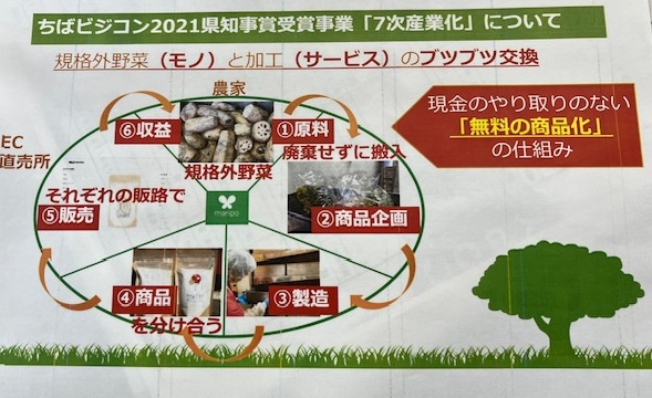 image (37) (1).png