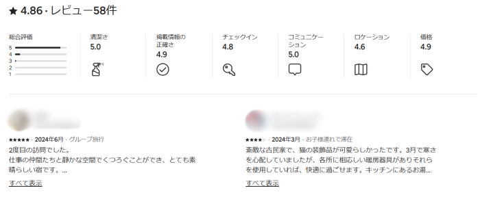 名称未設定のデザイン (1) (1).png