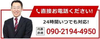 スクリーンショット 2024-11-09 102843.jpg